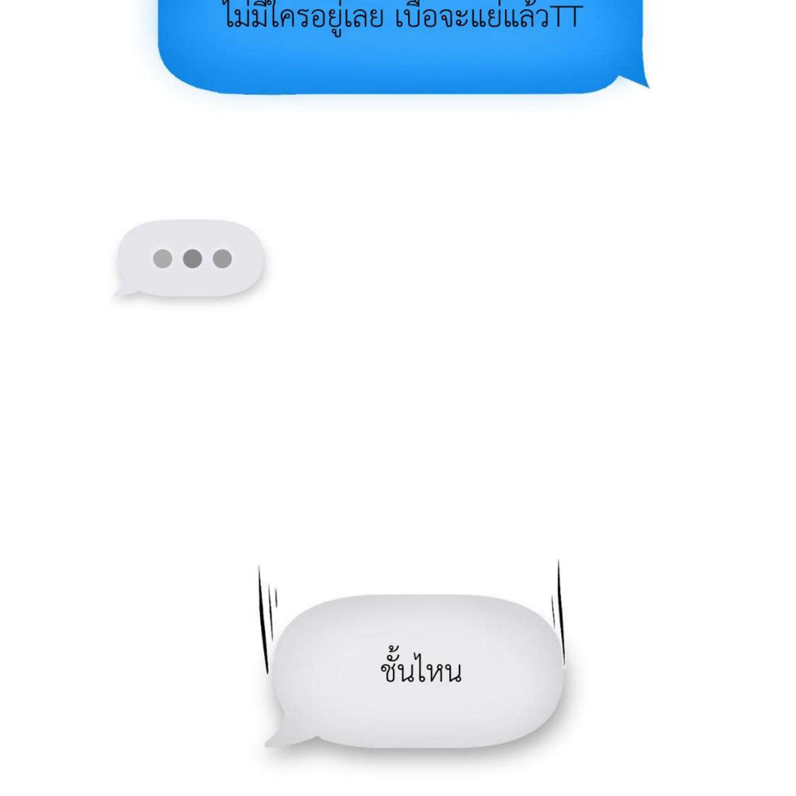 หน้า 125