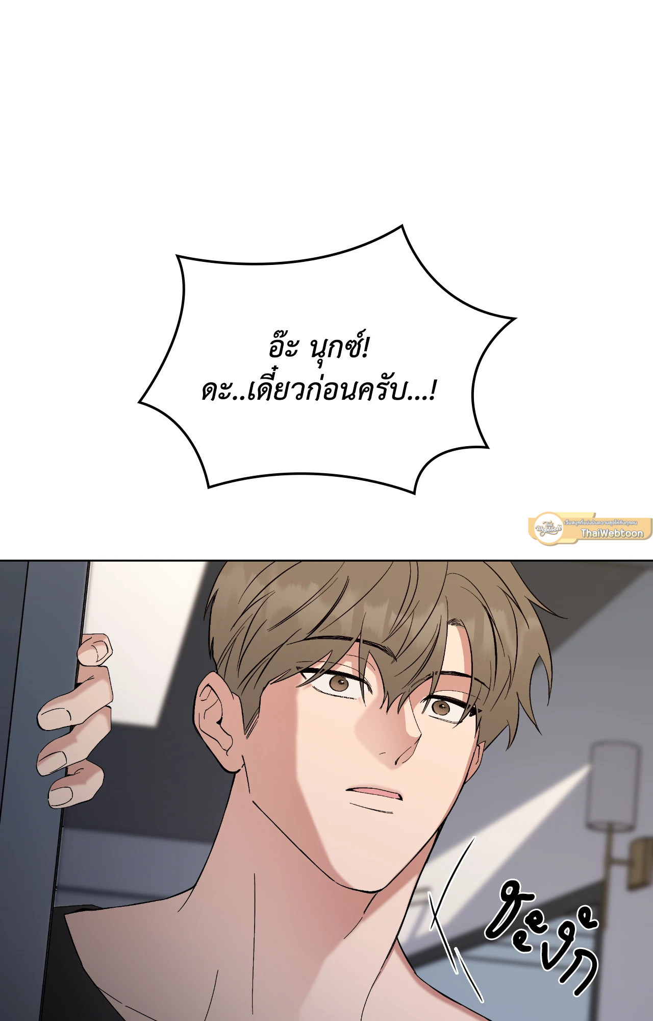 หน้า 56