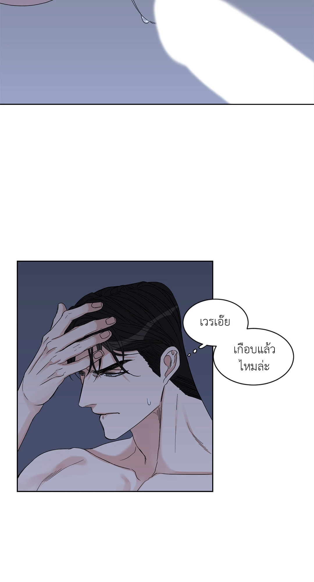 หน้า 39