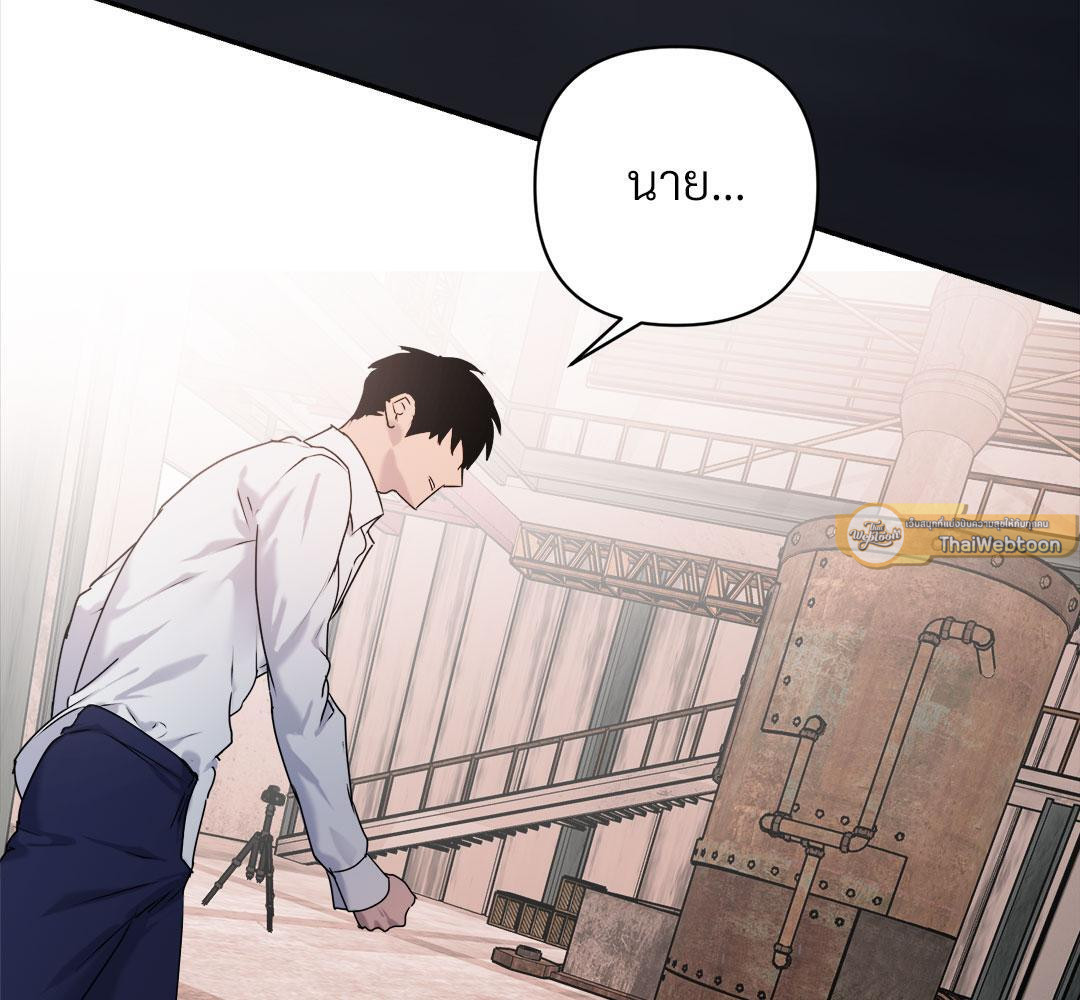 หน้า 132