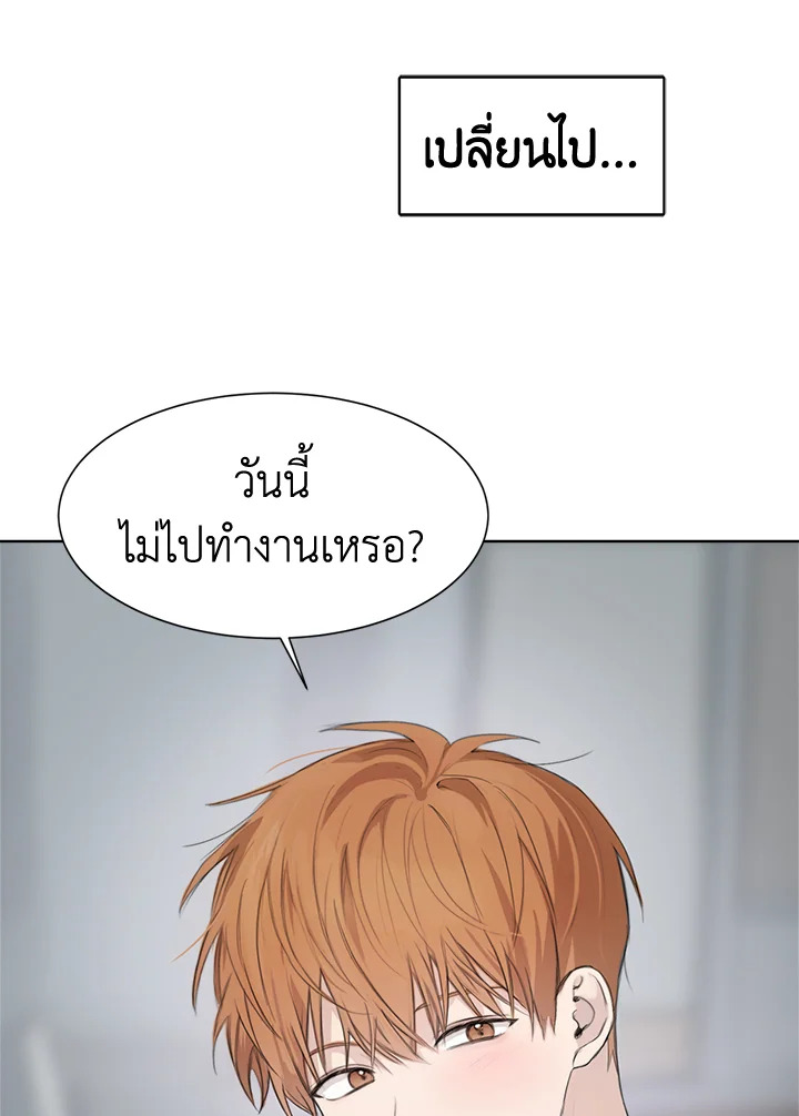 หน้า 90