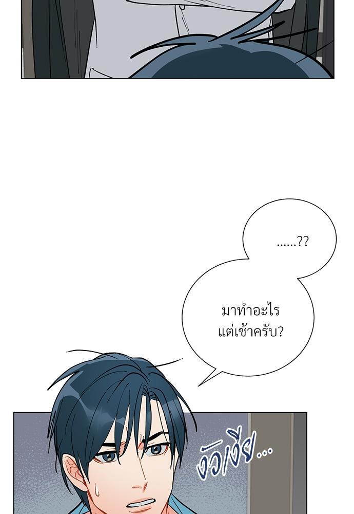 หน้า 60