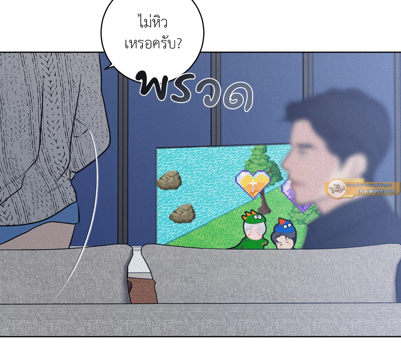 หน้า 72