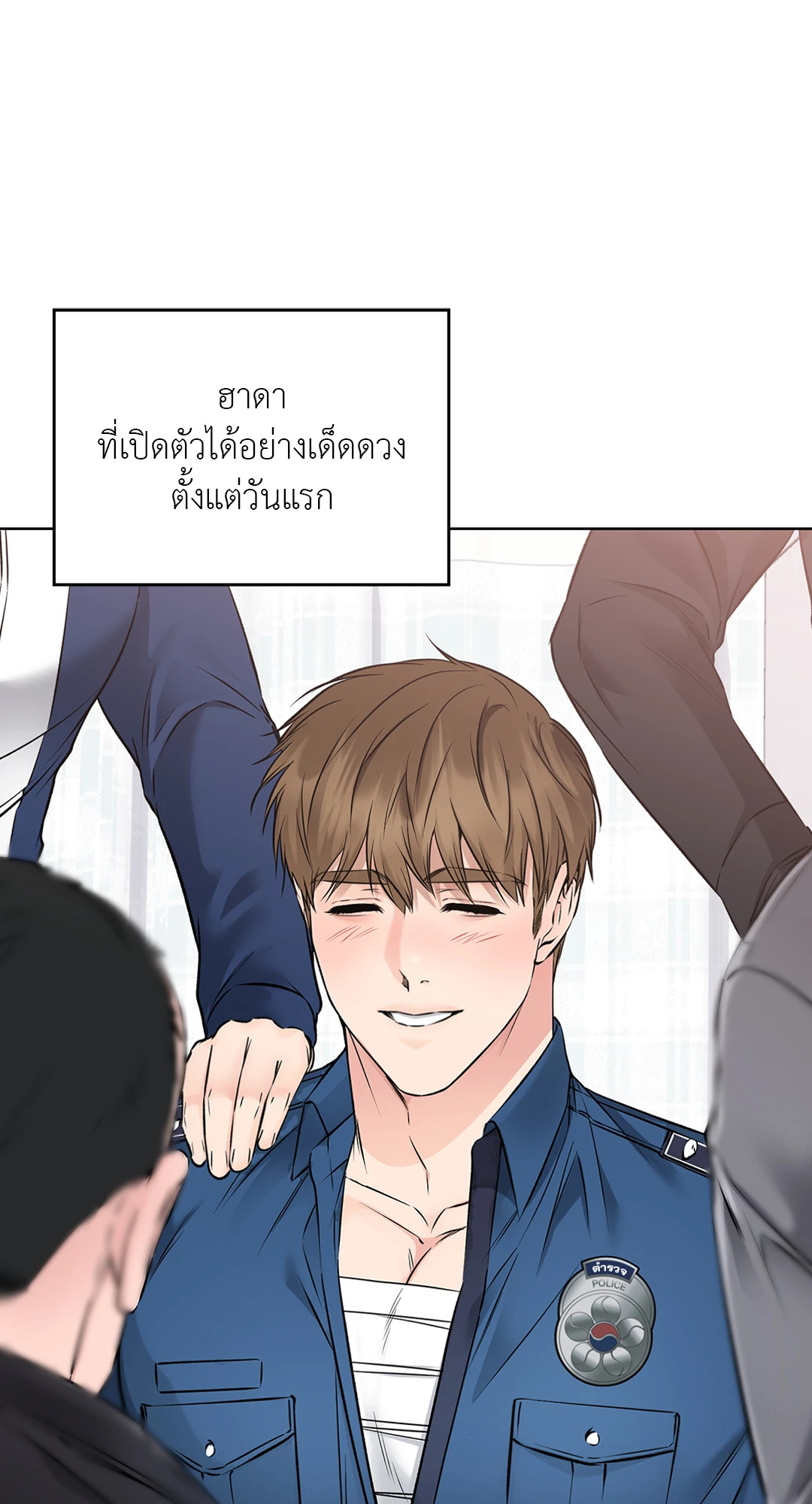 หน้า 38