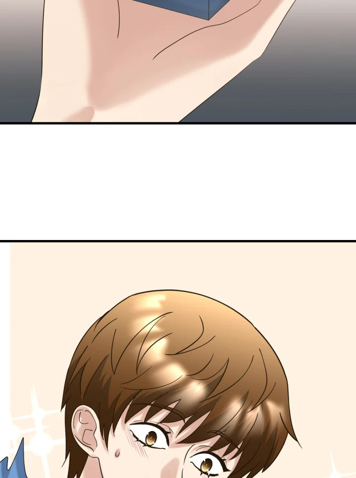 หน้า 84