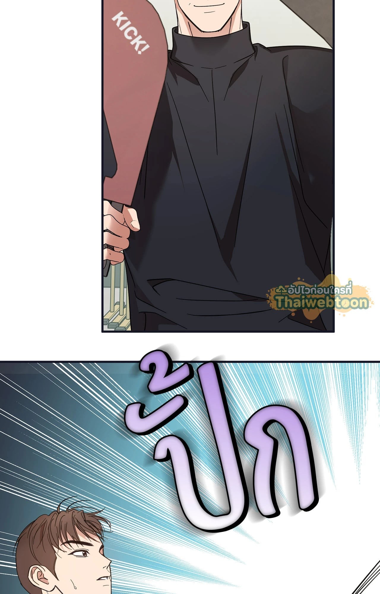 หน้า 116