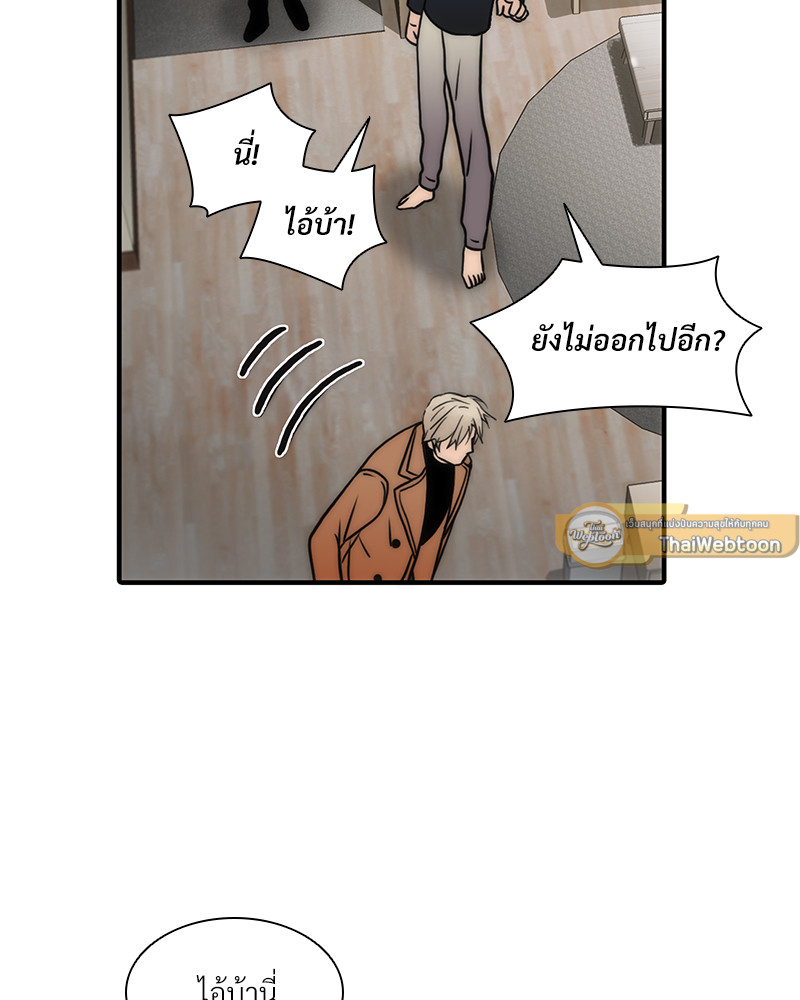 หน้า 78