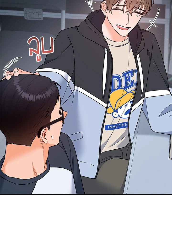 หน้า 47
