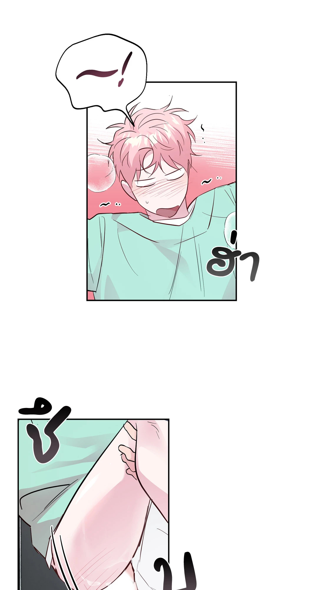 หน้า 39