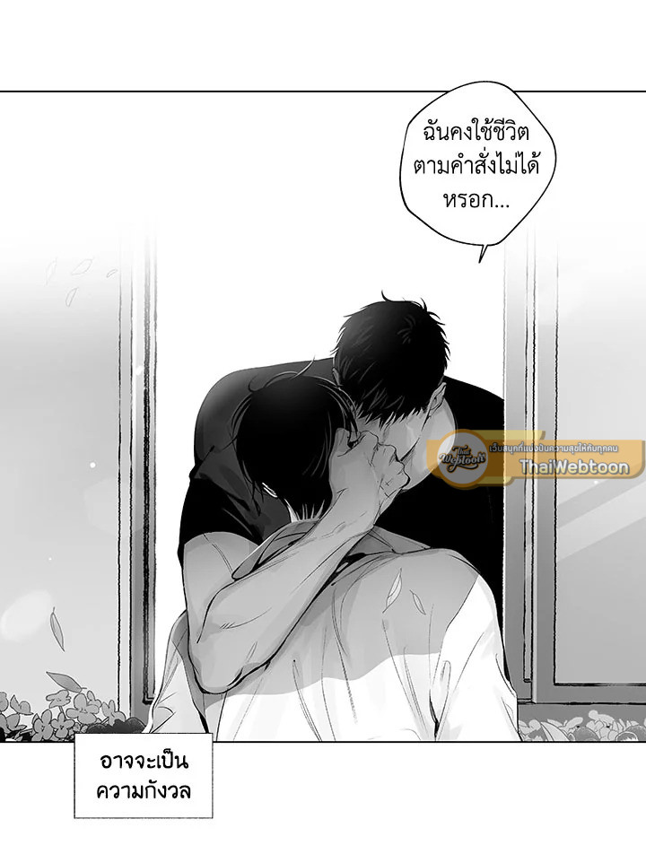 หน้า 55
