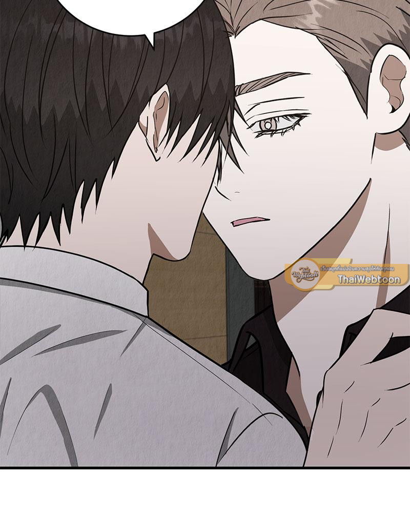 หน้า 108