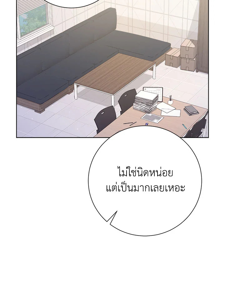 หน้า 82