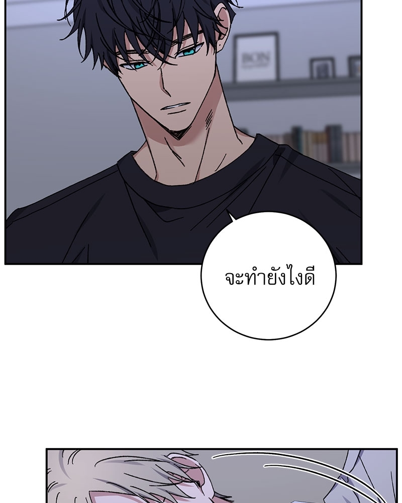 หน้า 44