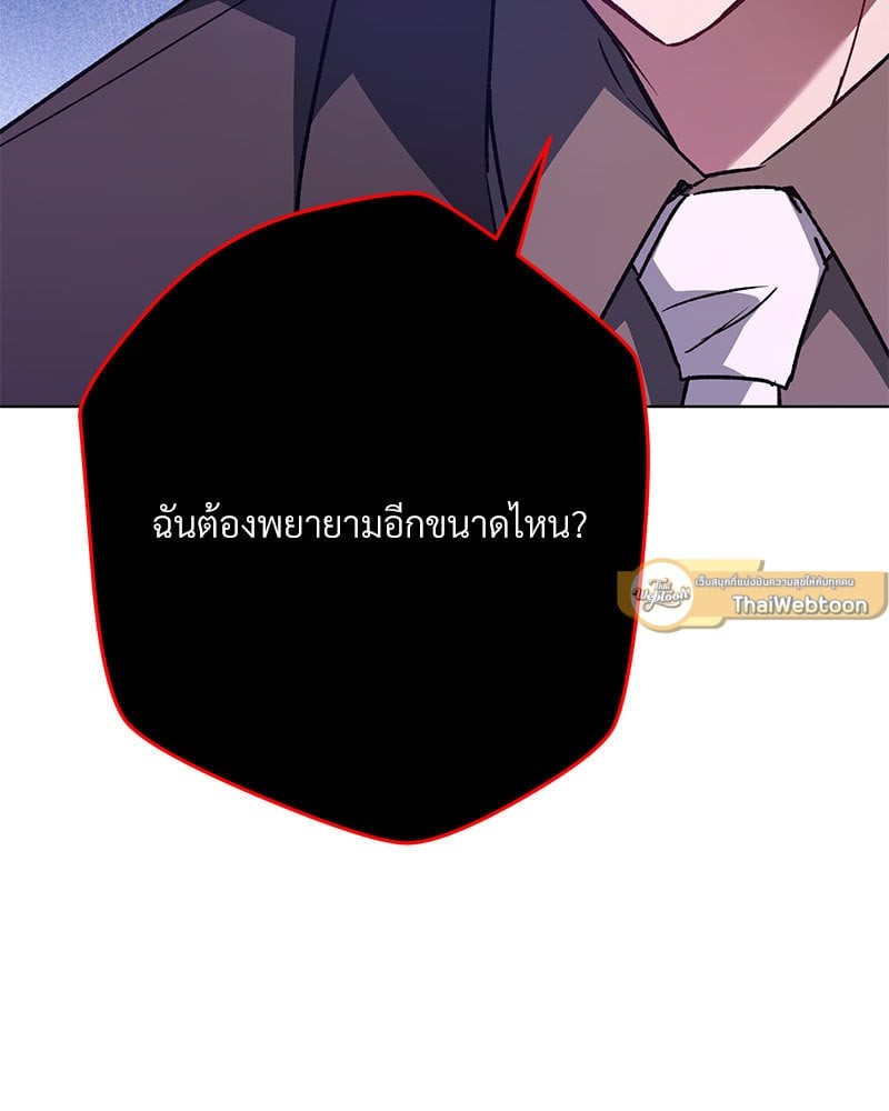 หน้า 187