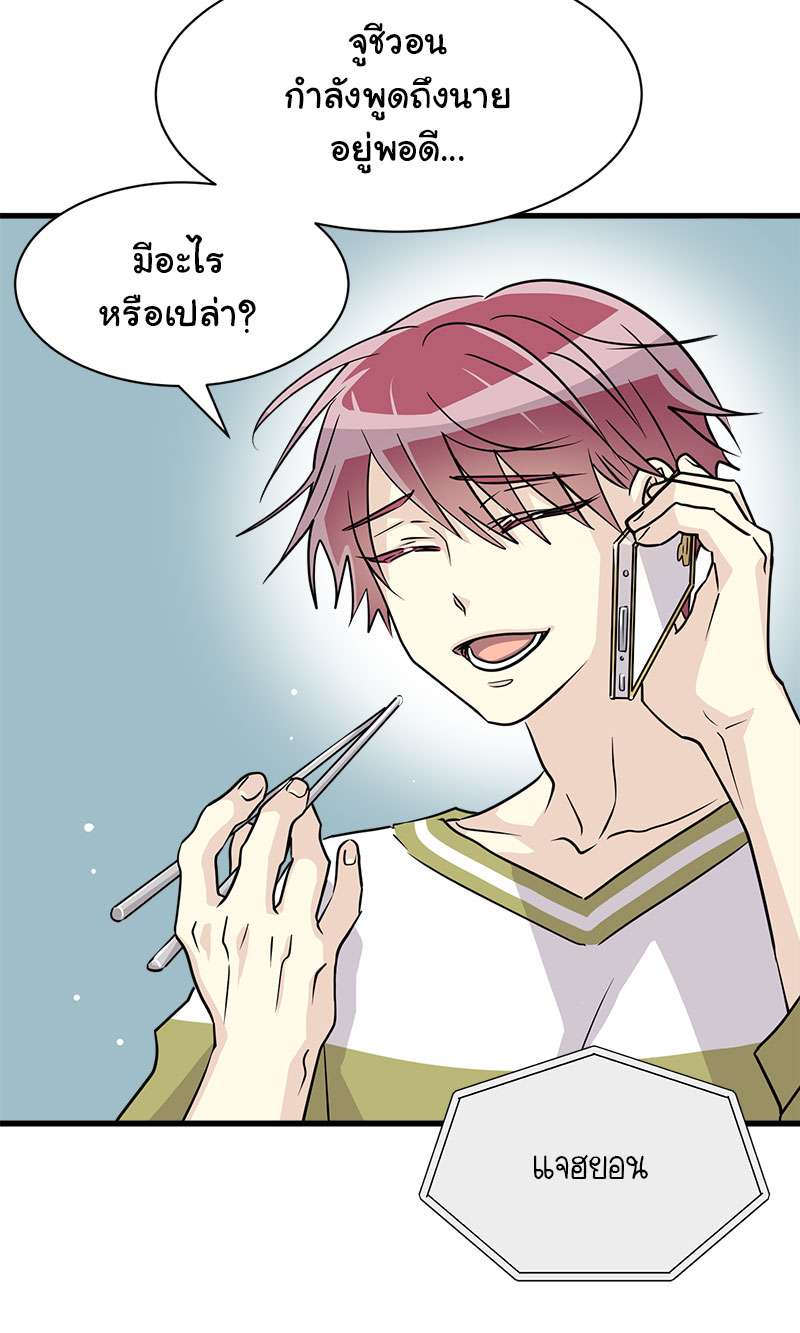 หน้า 72