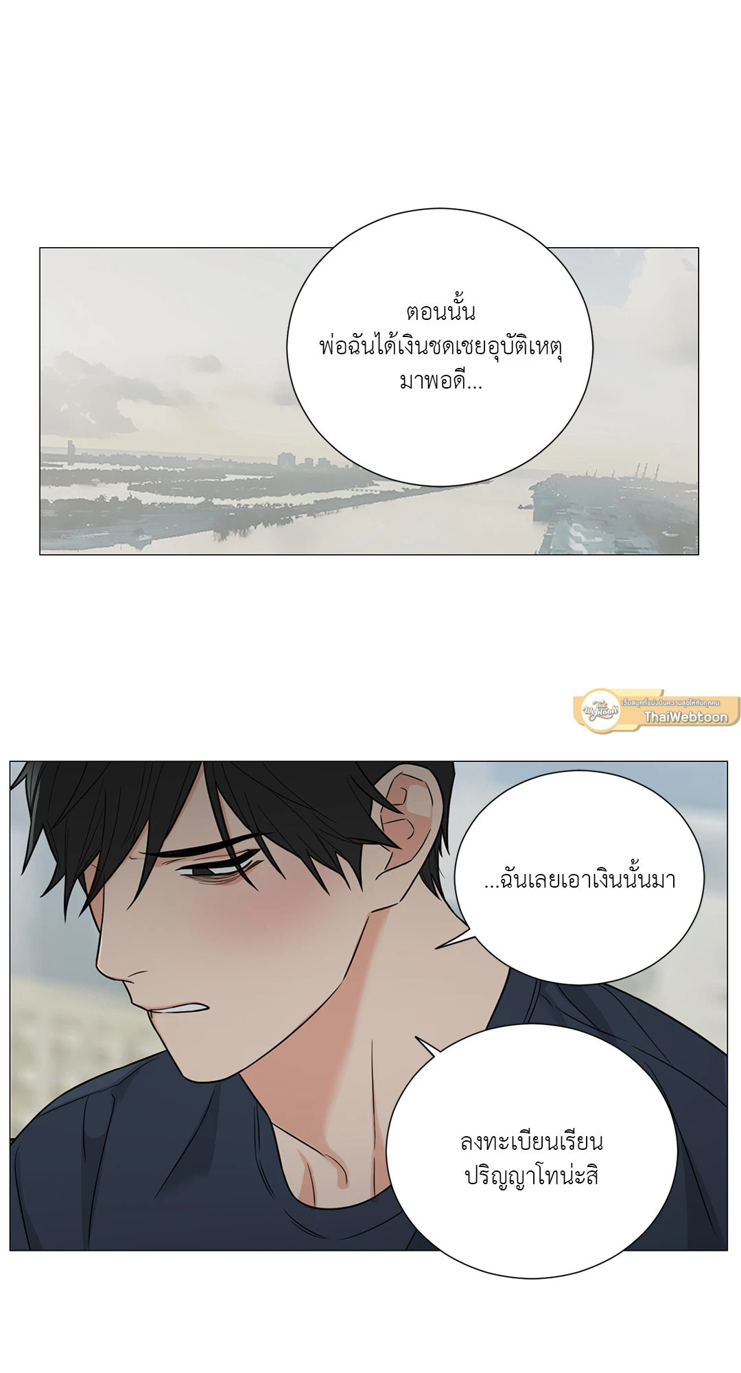หน้า 30