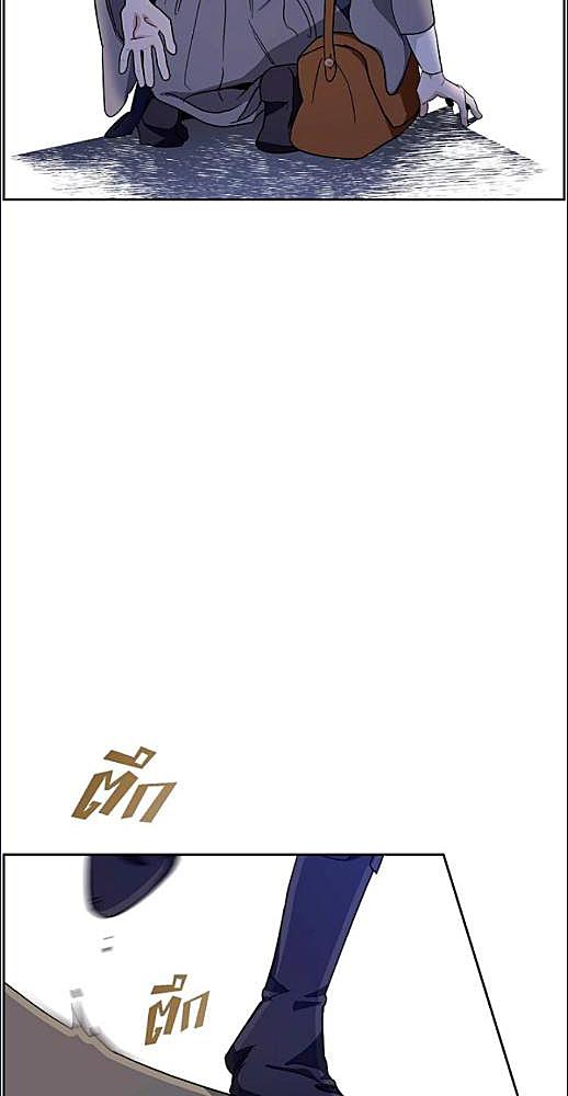 หน้า 374