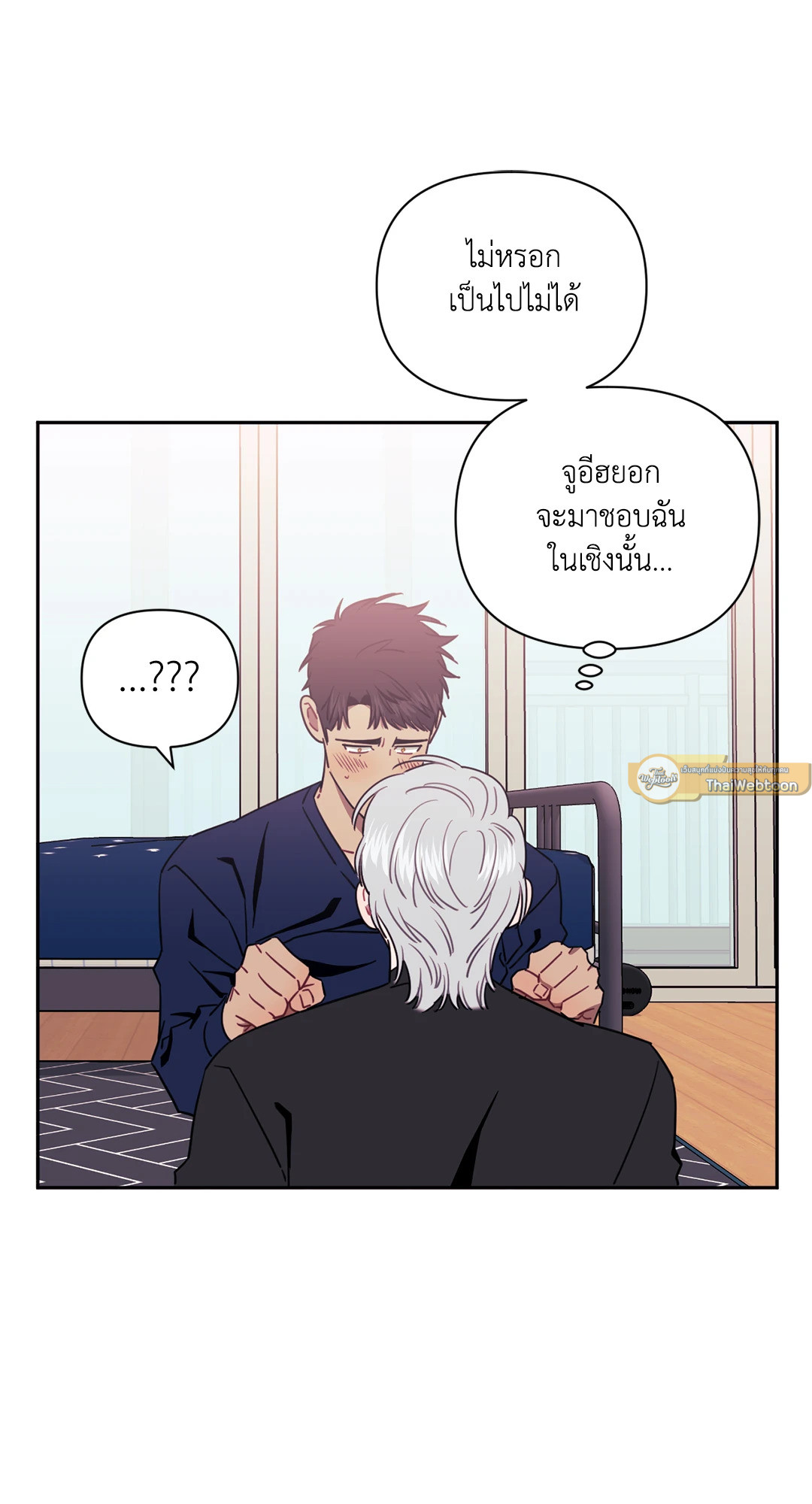 หน้า 48