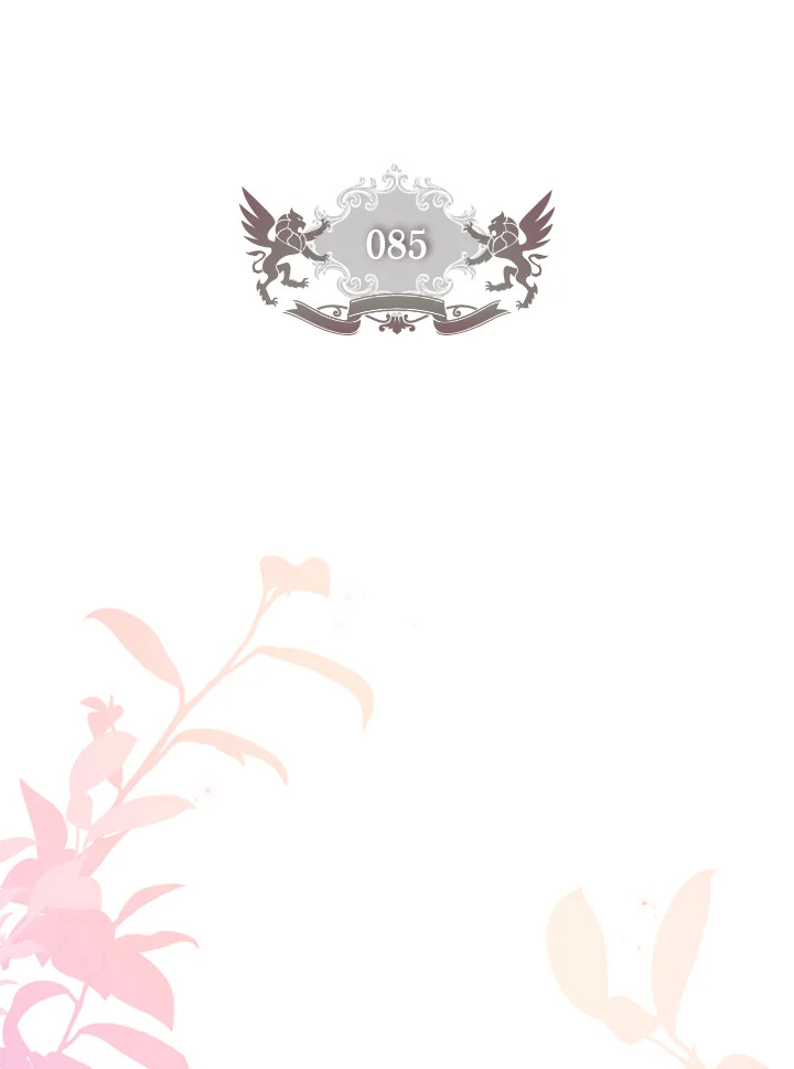 ฉันกลายเป็นลูกสาวบุญธรรมของท่านดยุก | I Became the Male Lead's Adopted Daughter ตอนที่ 85 - รูปที่ 2