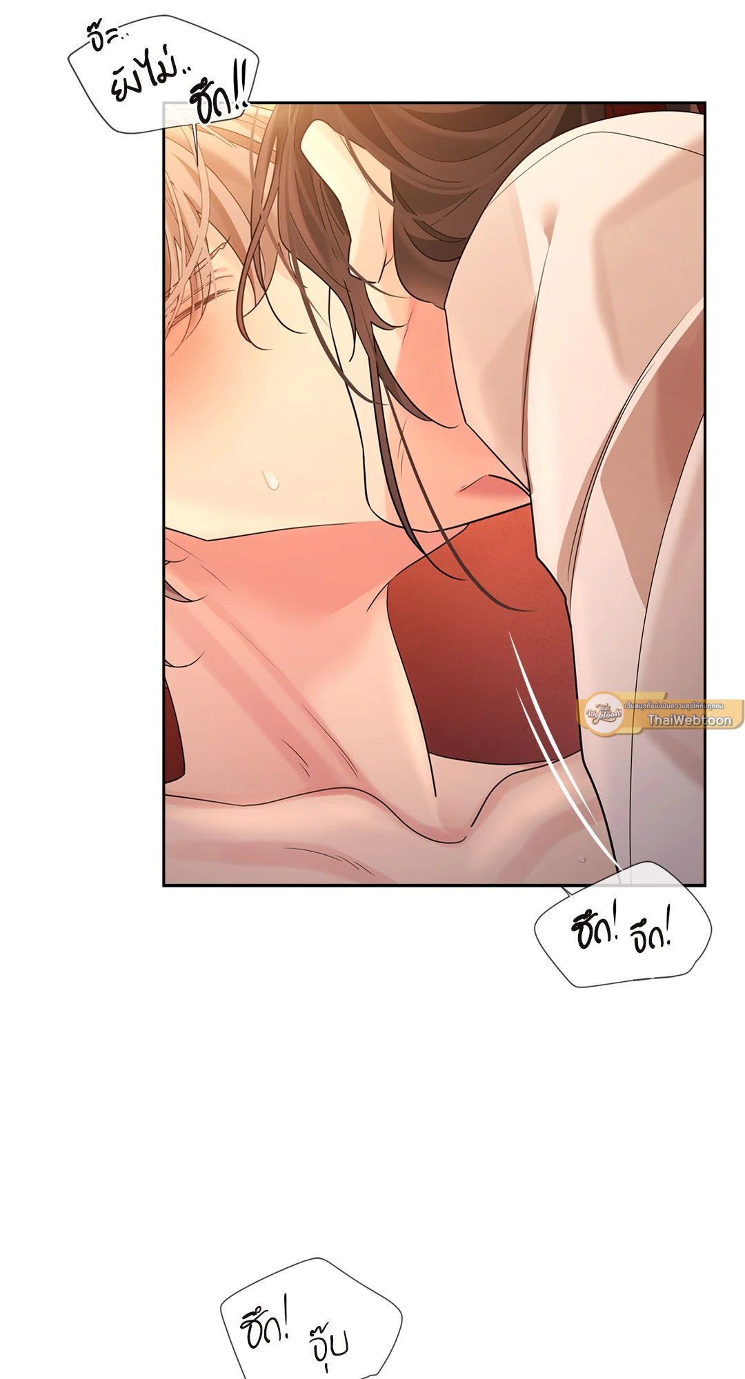หน้า 59