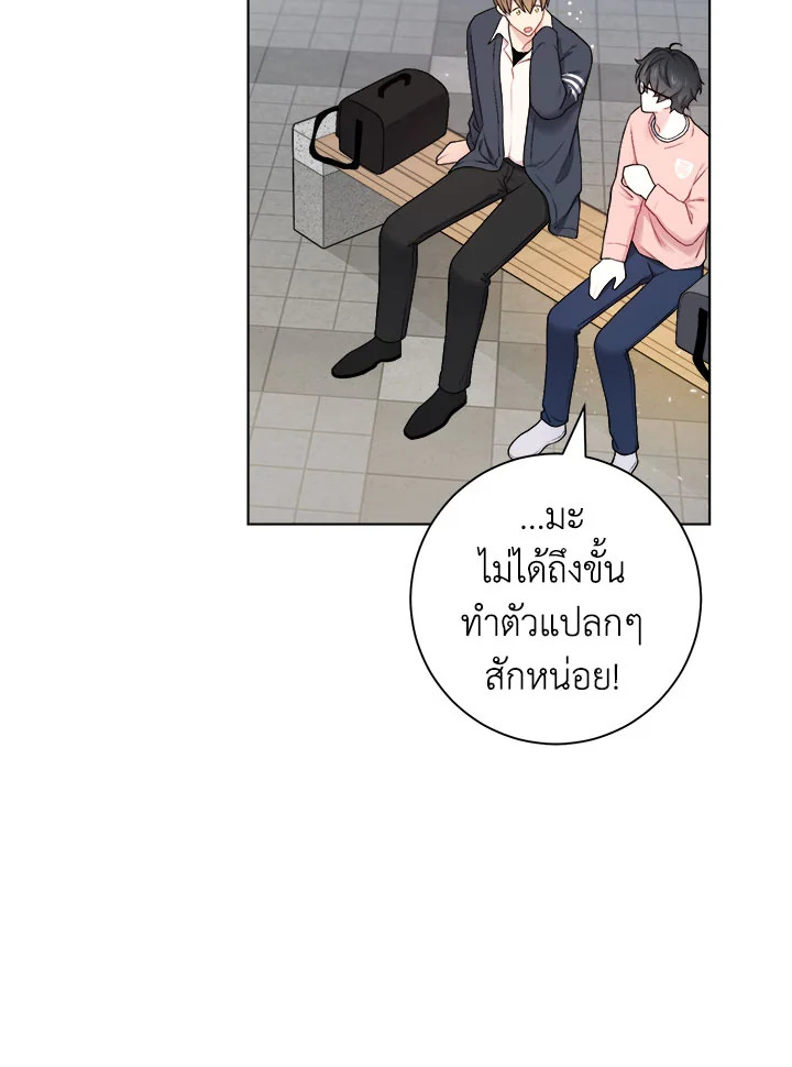 หน้า 57