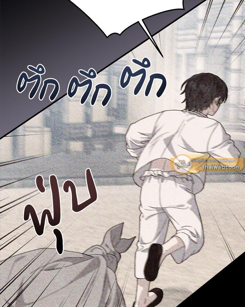 หน้า 114