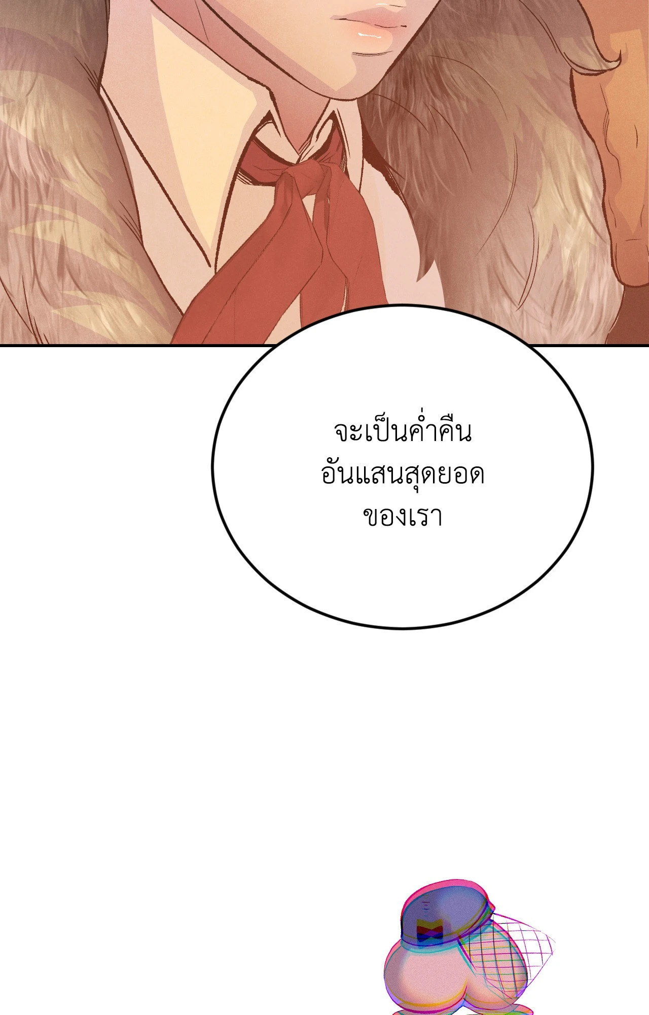 หน้า 96