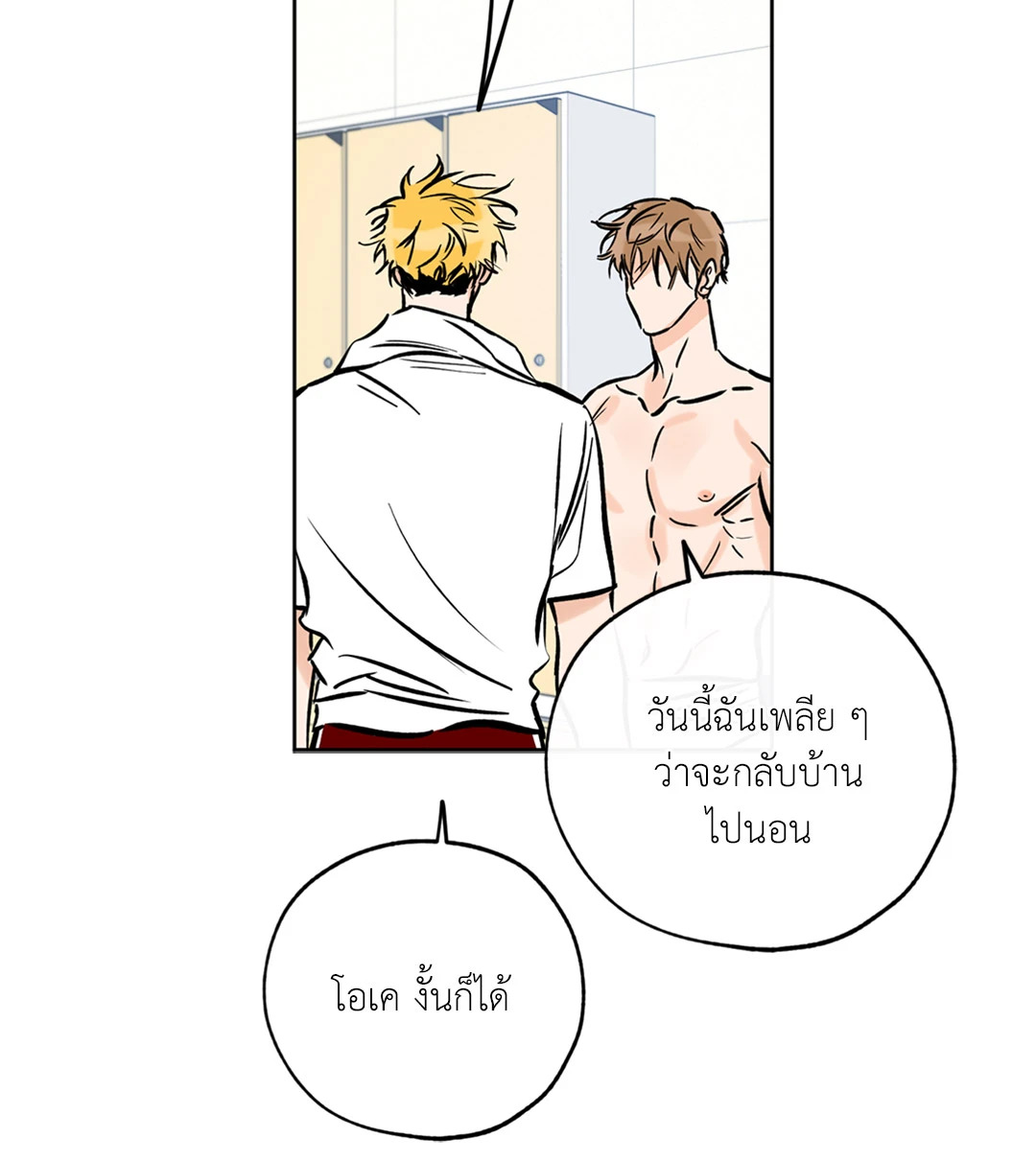 หน้า 64