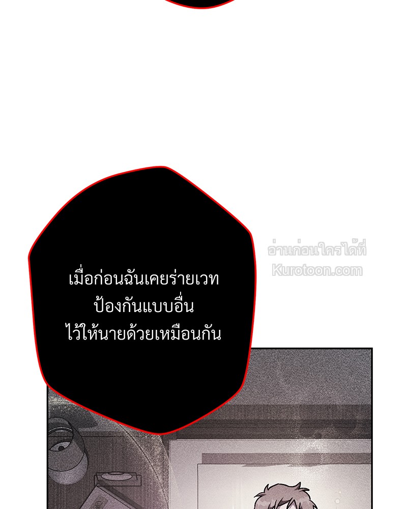 หน้า 169