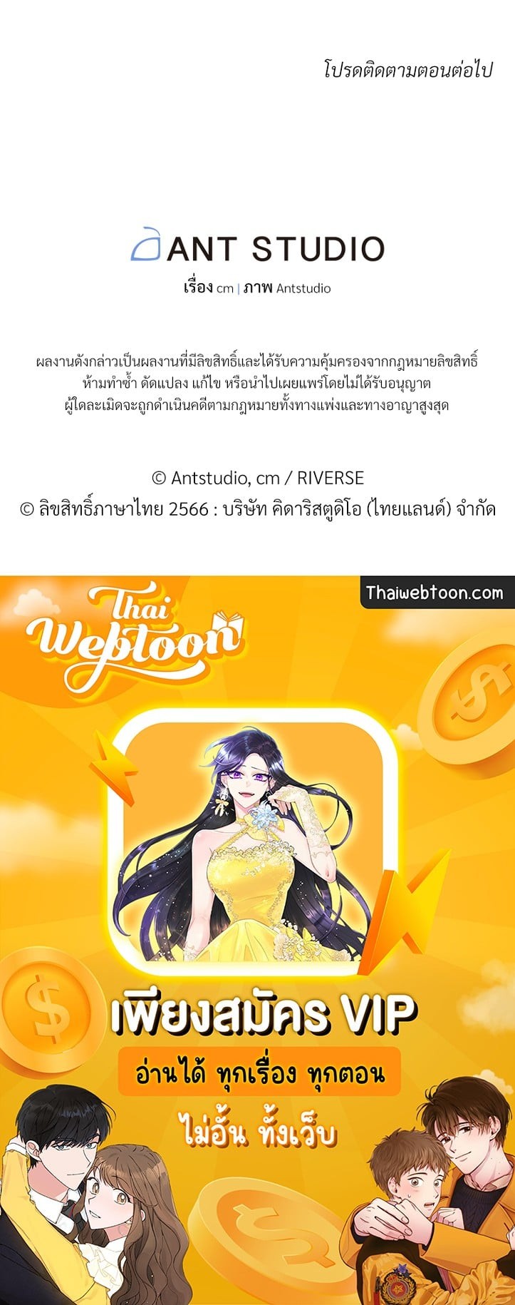 หน้า 200