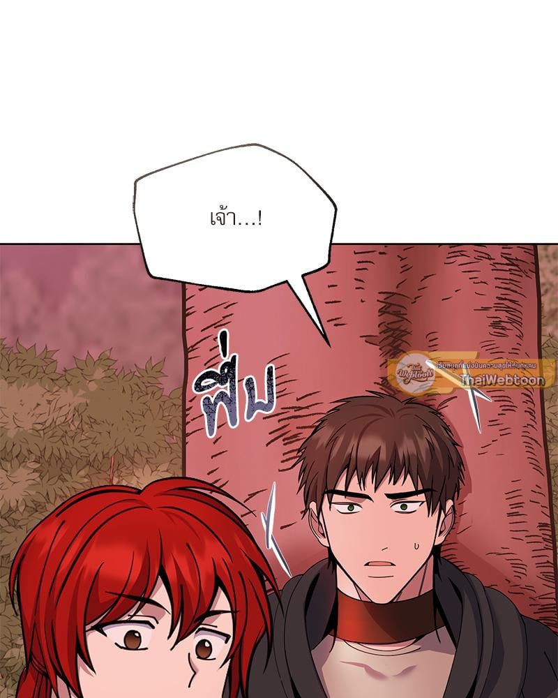 หน้า 132