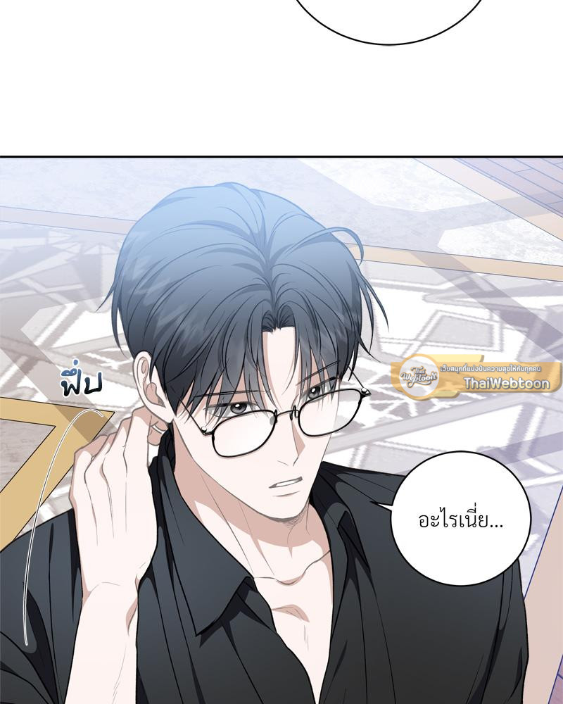 หน้า 51