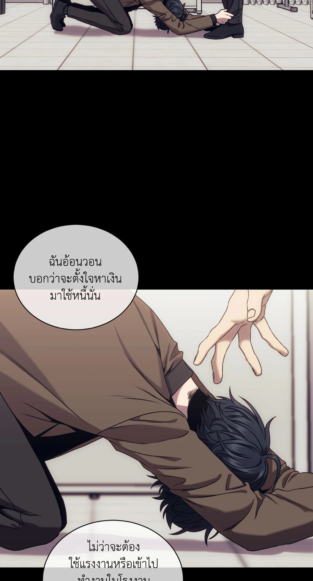 หน้า 43