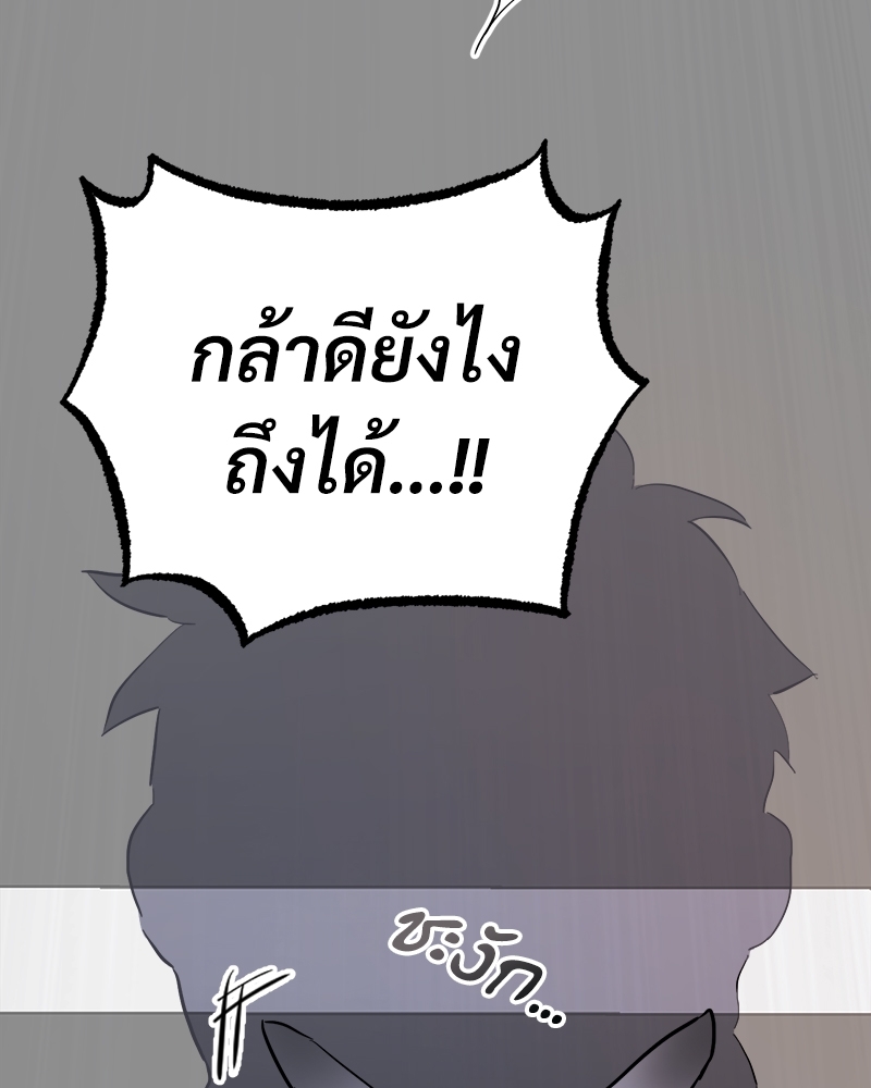 หน้า 130