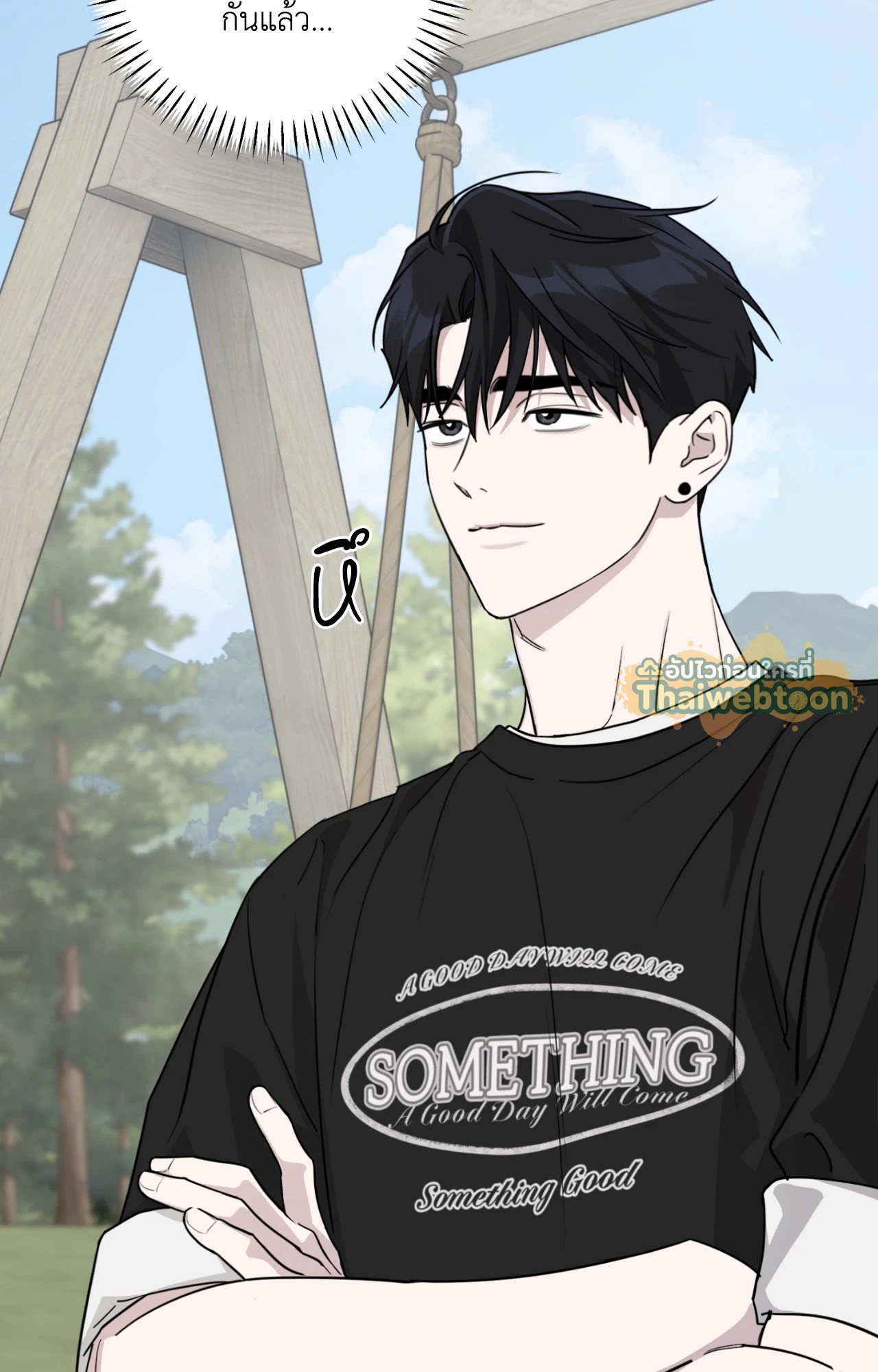 หน้า 92