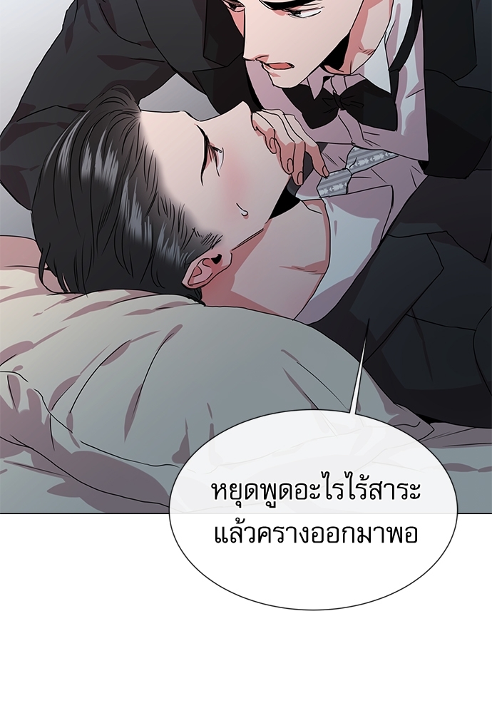 หน้า 81