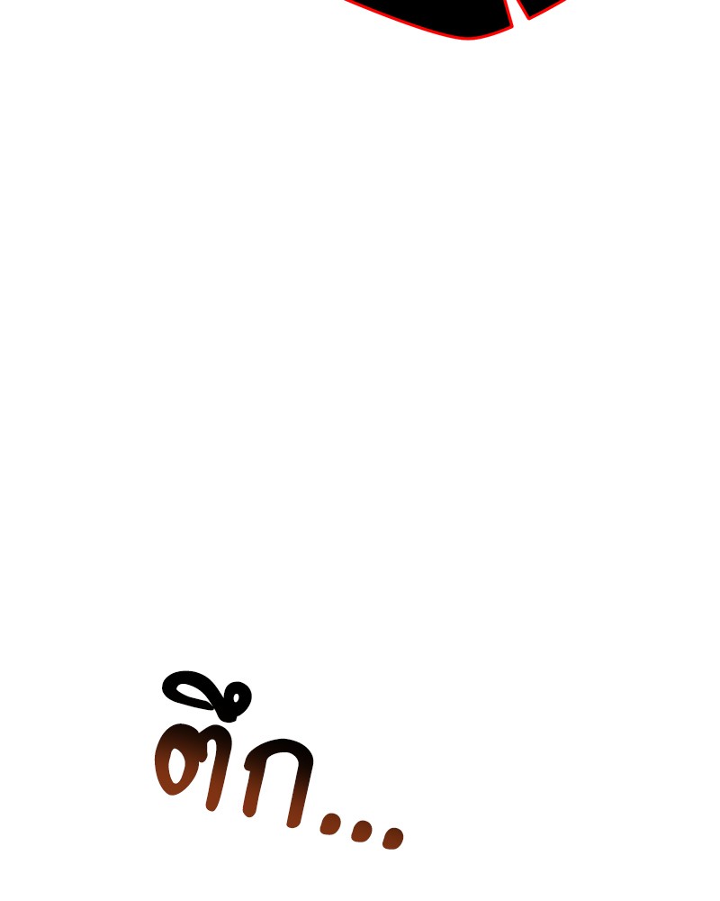 หน้า 116