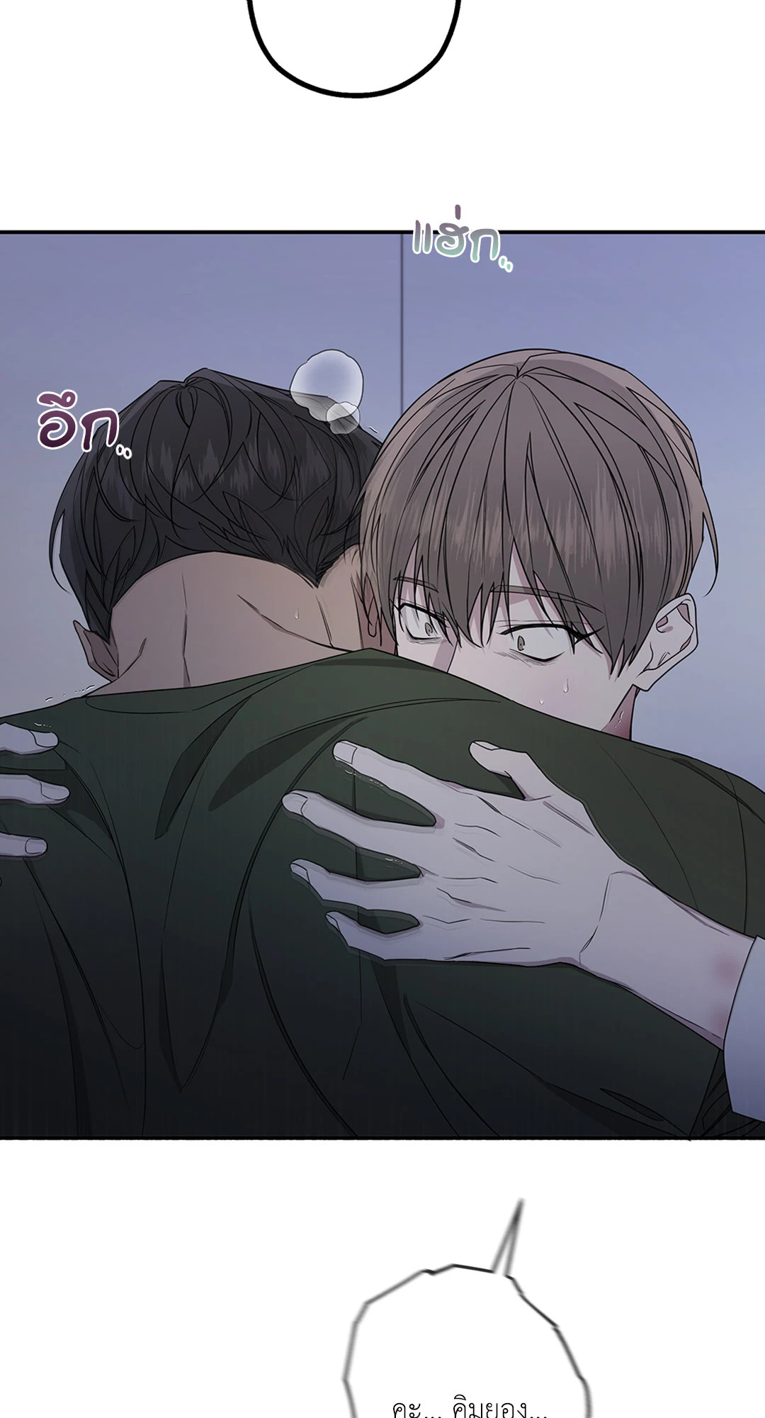 หน้า 46