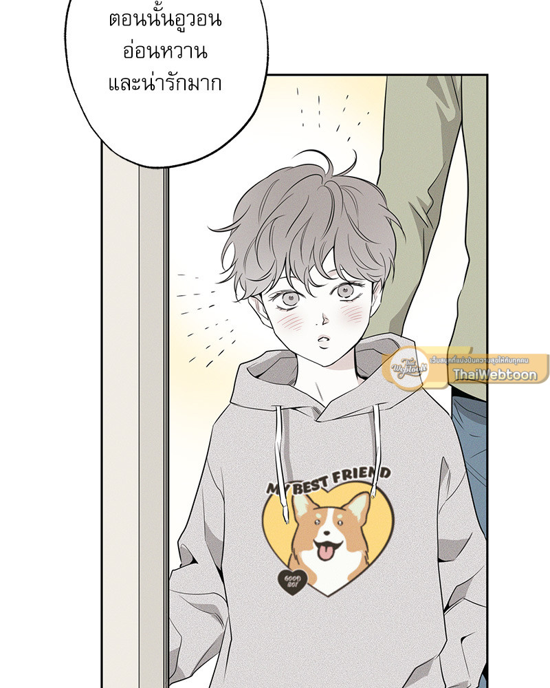 หน้า 47