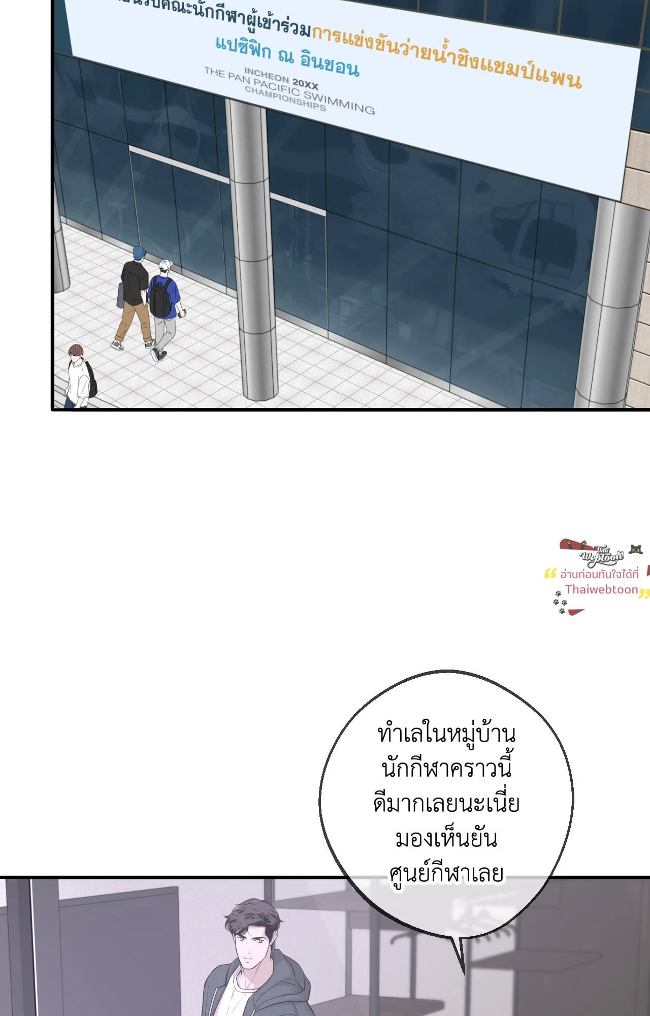 หน้า 32