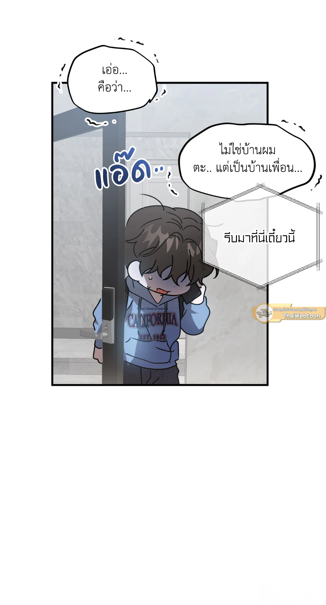 หน้า 40