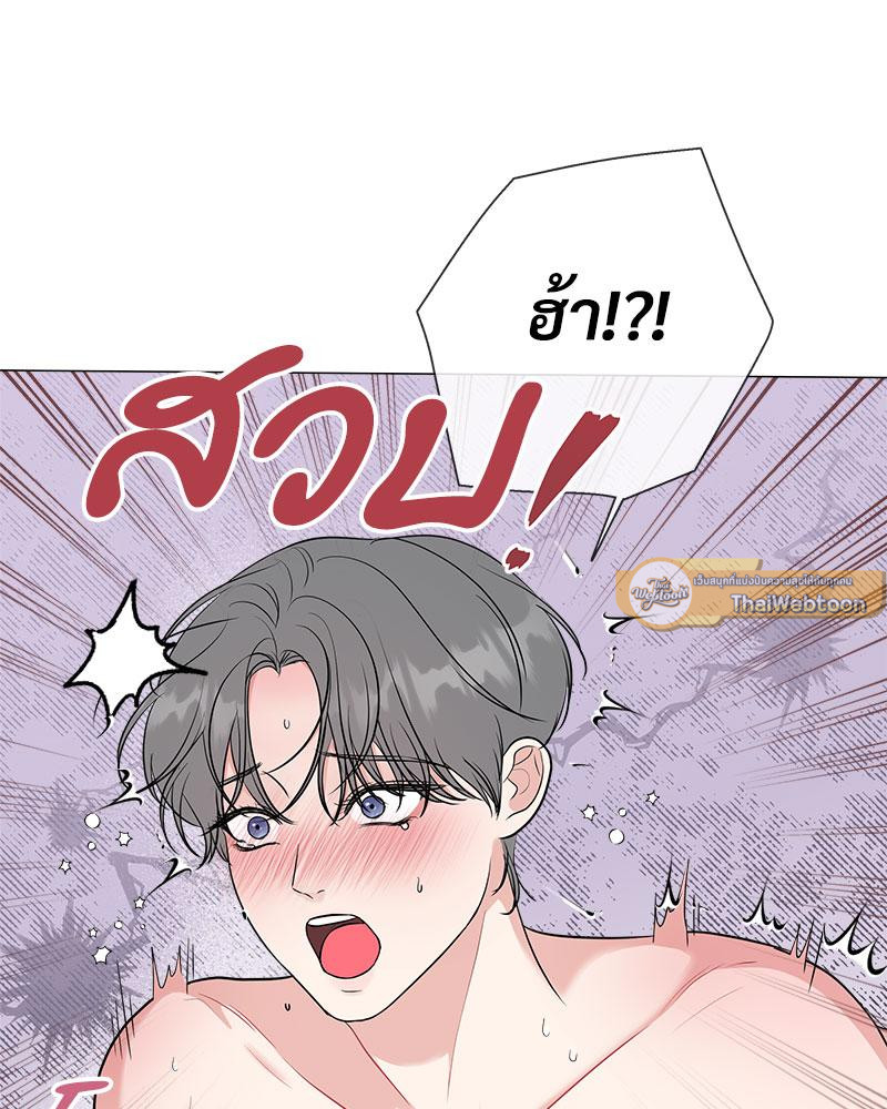 หน้า 93