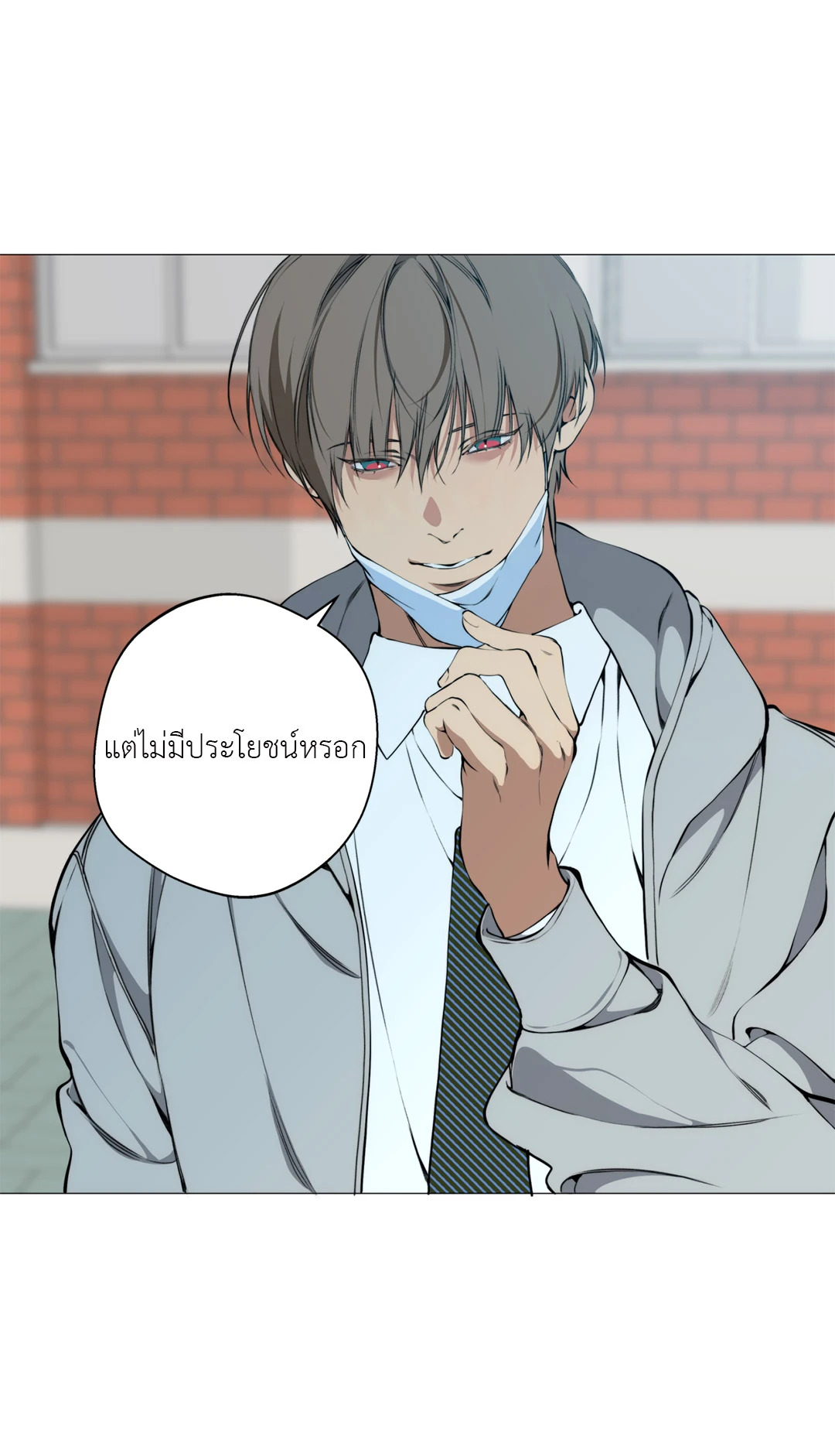หน้า 64