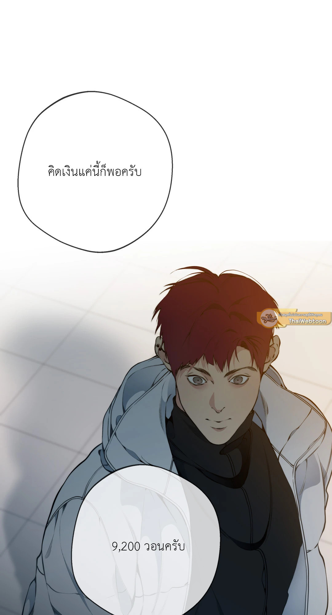 หน้า 47