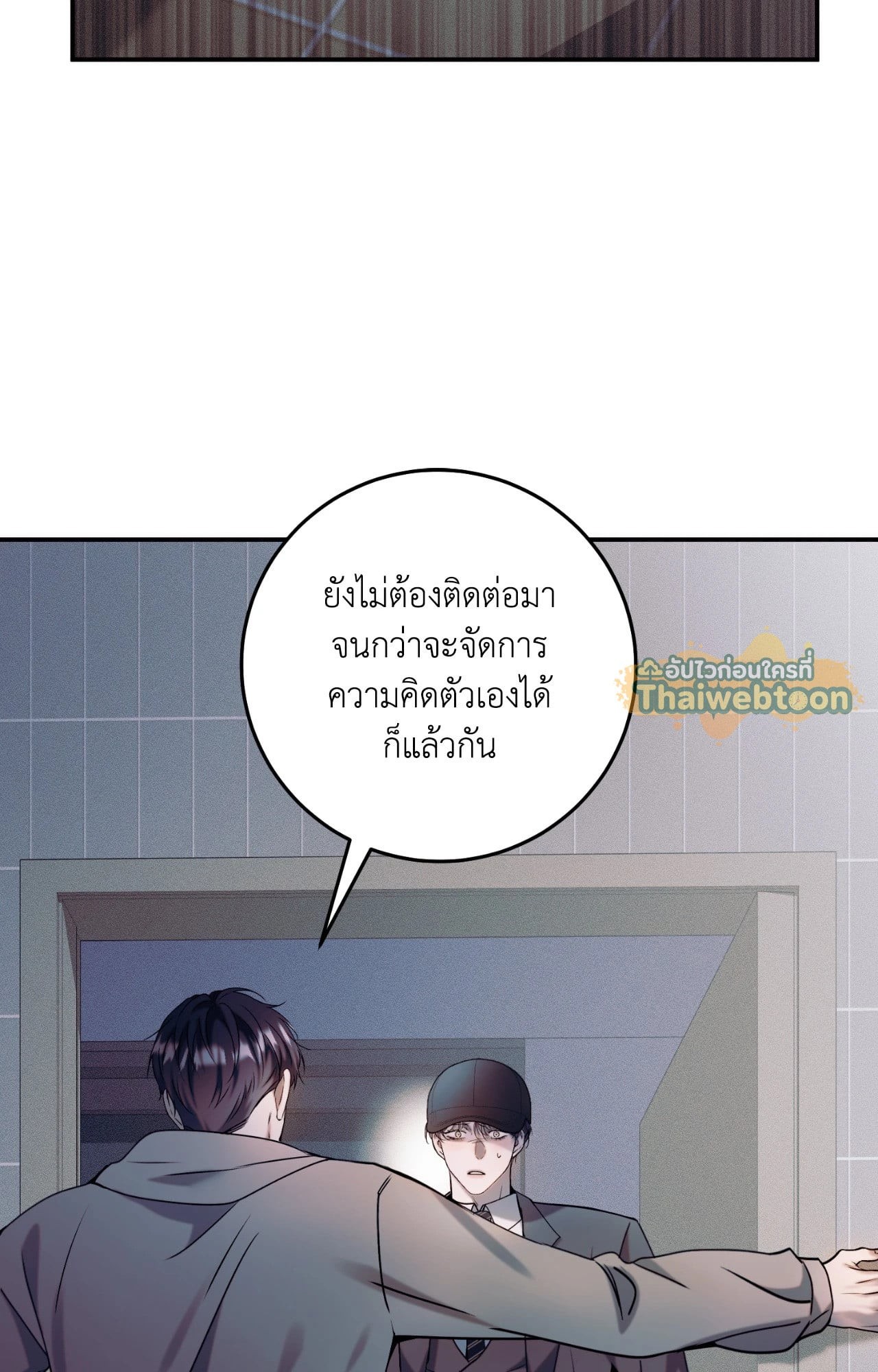 หน้า 95