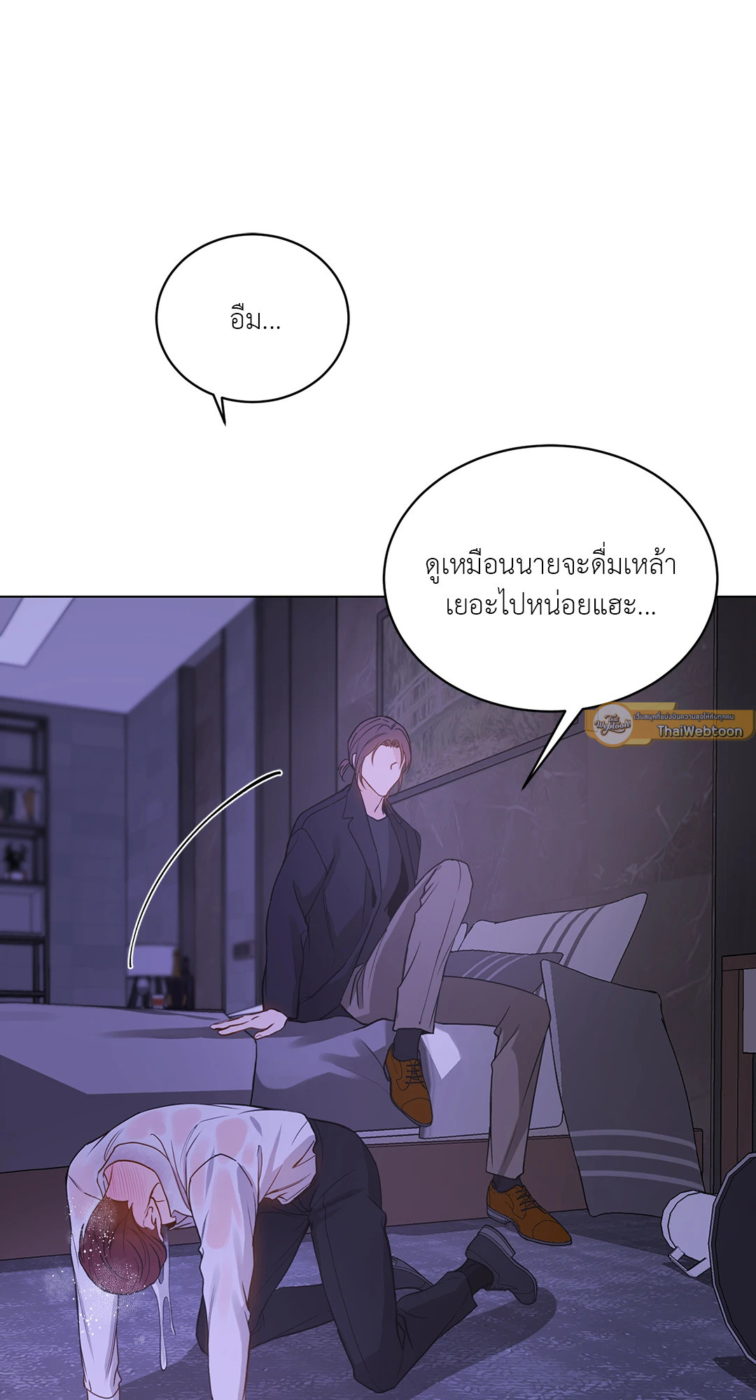 หน้า 68