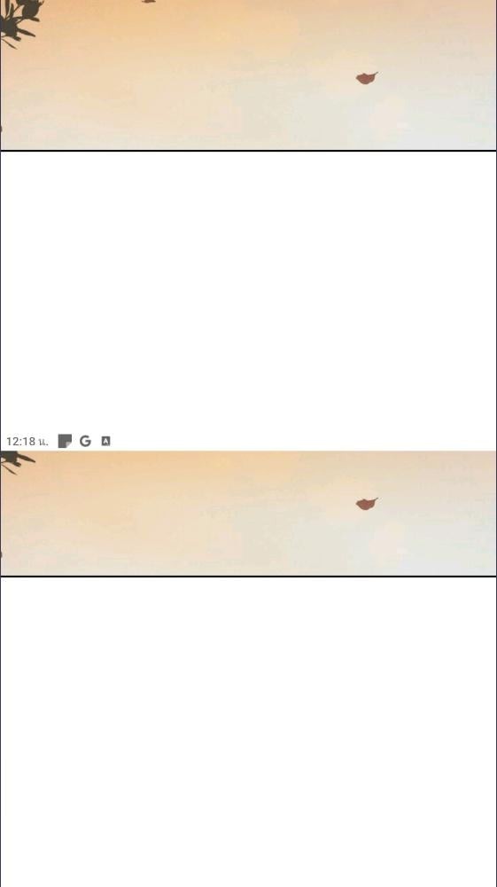 หน้า 111