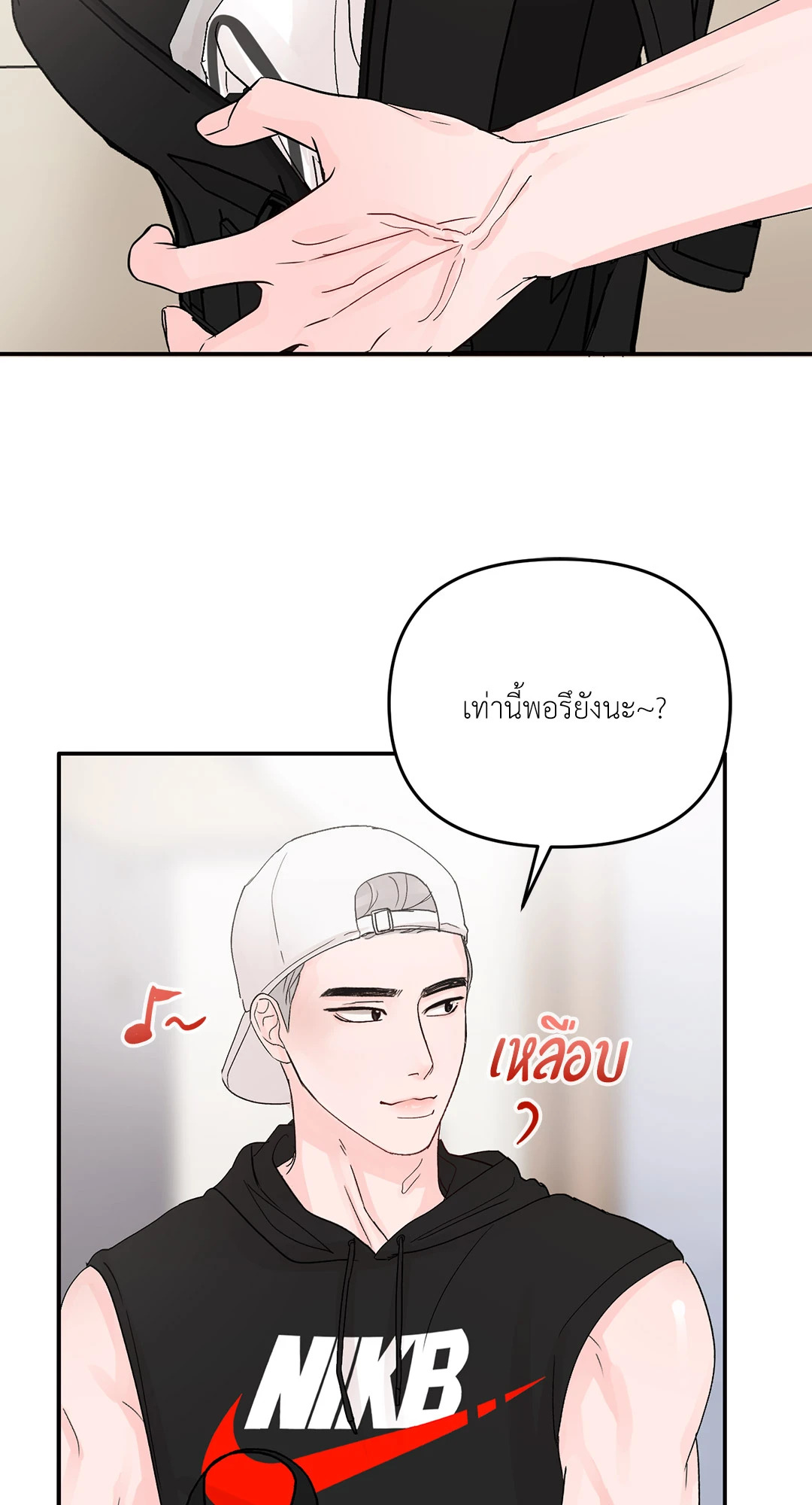 หน้า 59