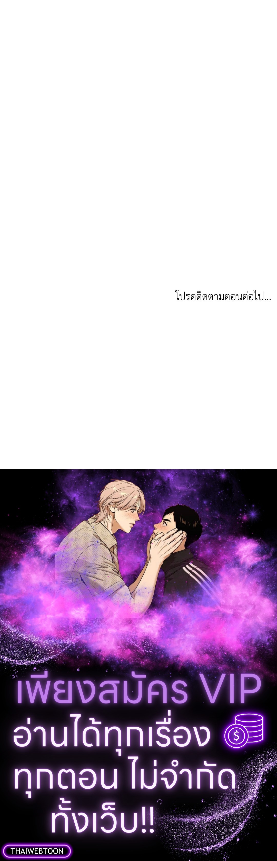 หน้า 123