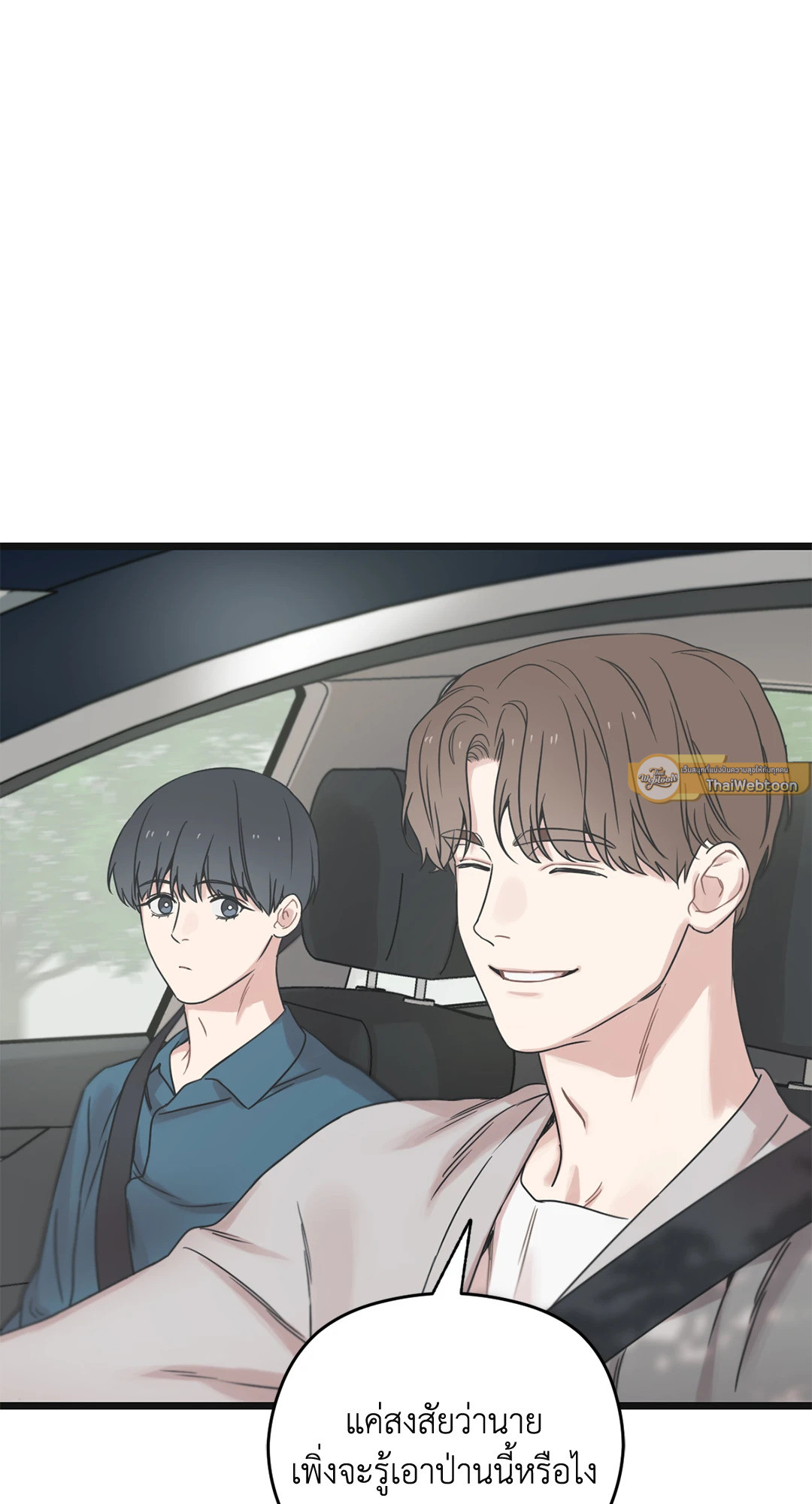 หน้า 95